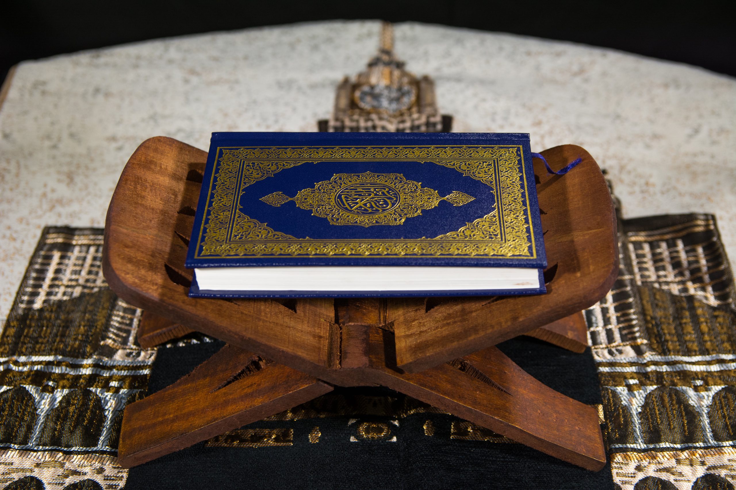 Kedudukan Al Quran Bagi Kaum Muslimin